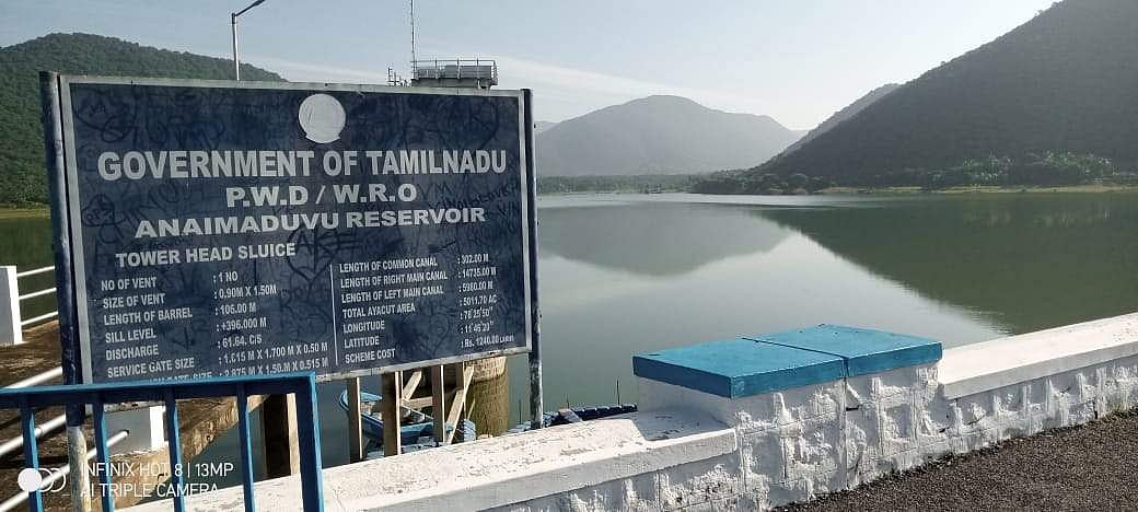 புழுதிக்குட்டை ஆனைமடுவு அணையின் அழகிய தோற்றம்