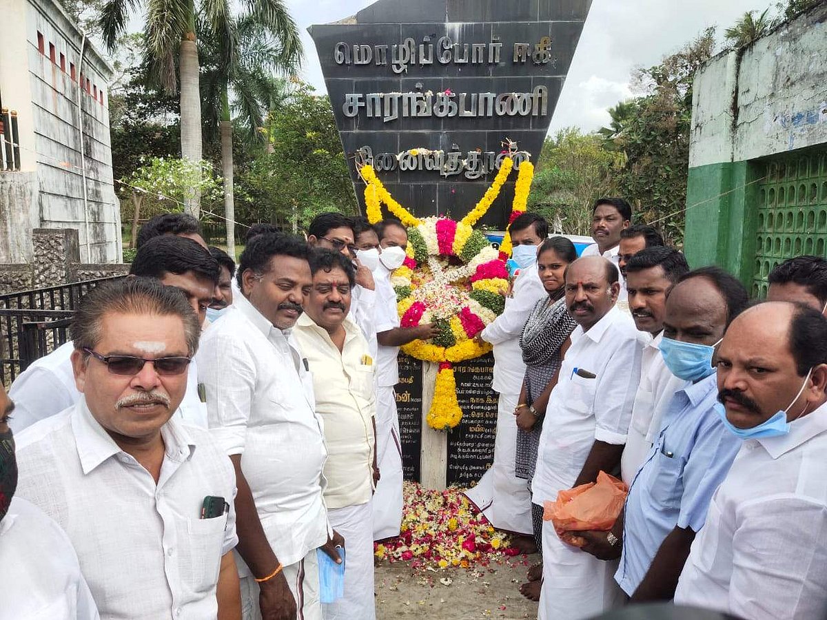 திமுக சார்பில் நடைபெற்ற நிகழ்ச்சியில் அமைச்சர் சிவ.வீ.மெய்யநாதன் மலர் வளையம் வைத்து அஞ்சலி செலுத்தினார்