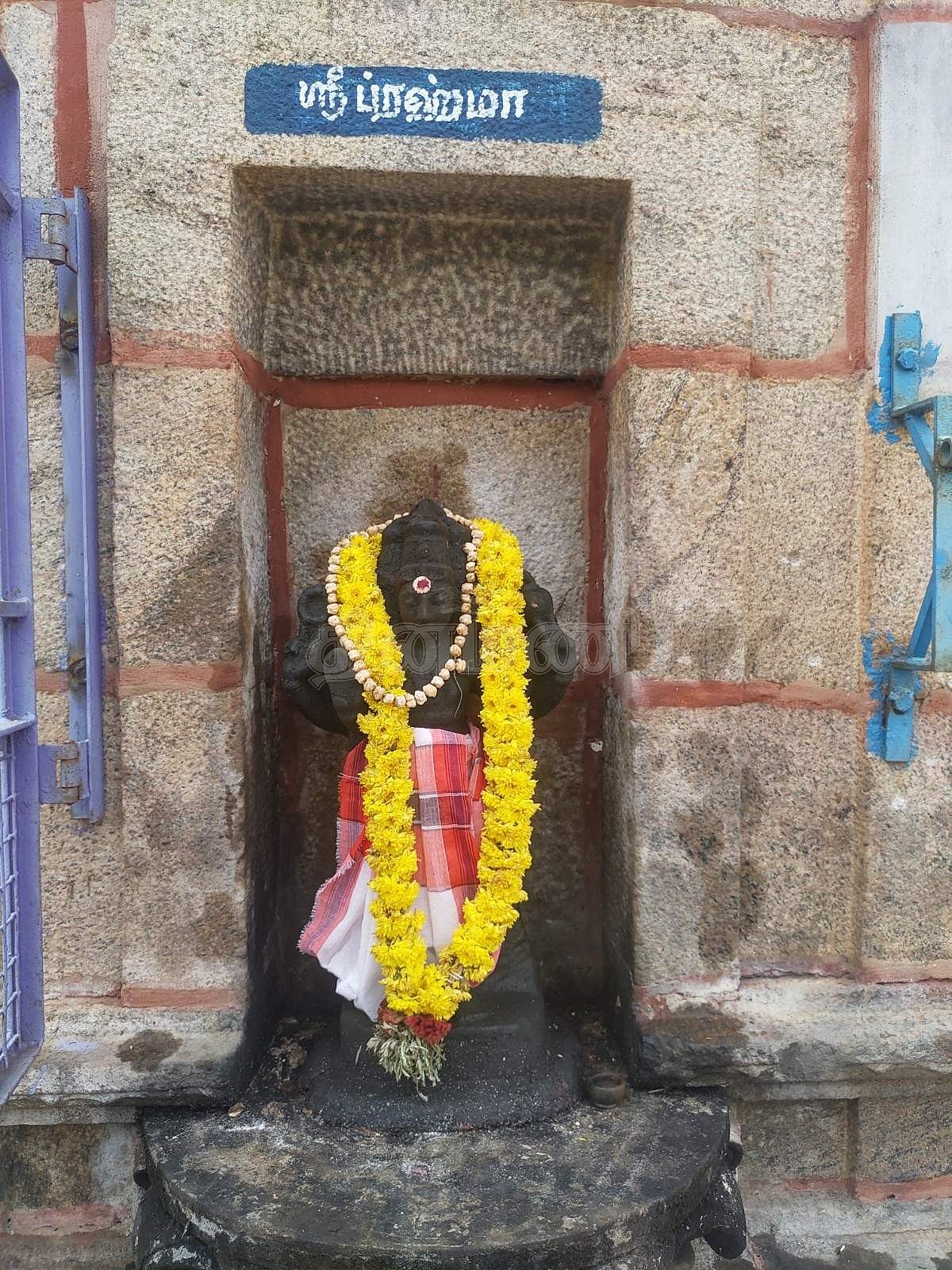 <strong>பிரம்மா</strong>