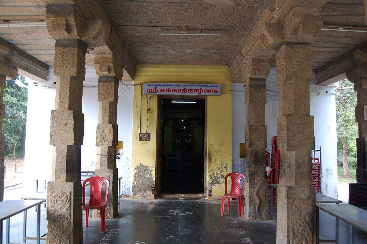 <strong>சக்கரத்தாழ்வார் சன்னதி முகப்பு</strong>