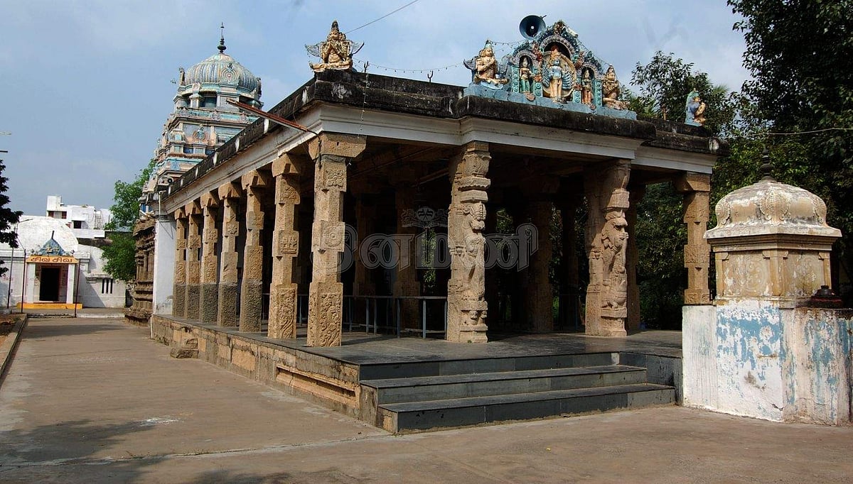 <strong>மண்டபம்</strong>