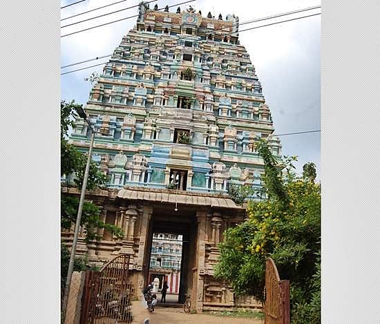 <strong>ராஜகோபுரம்</strong>