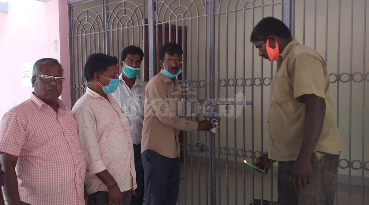 வந்தவாசி எம்எல்ஏ அலுவலகத்துக்கு சீல் வைத்த அதிகாரிகள்.