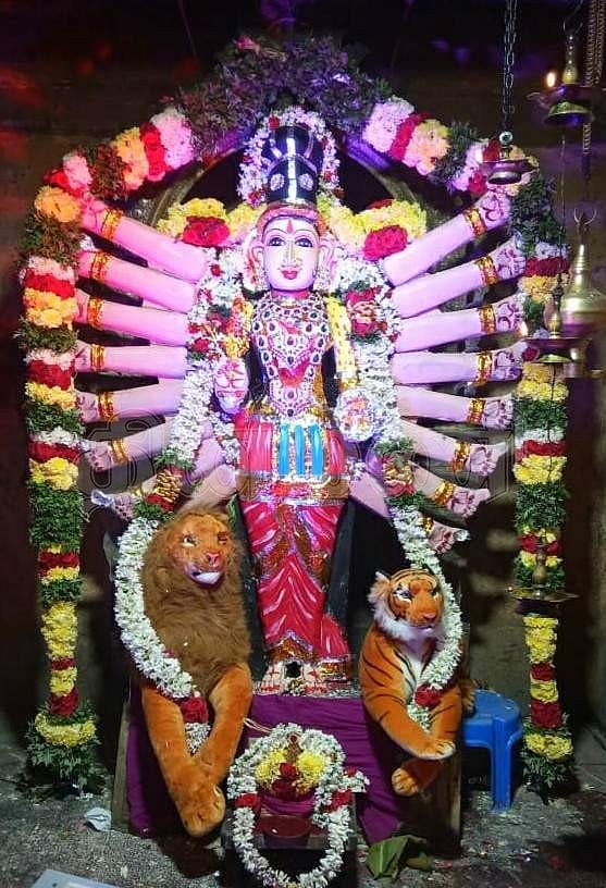 <strong>மாழையொண்கண்ணி அம்பாள்</strong>