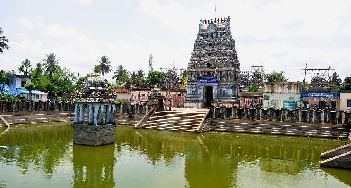 <strong>மகாலட்சுமி தீர்த்தம்</strong>