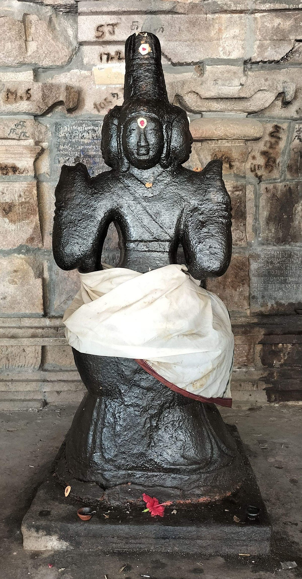 <strong>பஞ்சமுக சிவபெருமான்</strong>