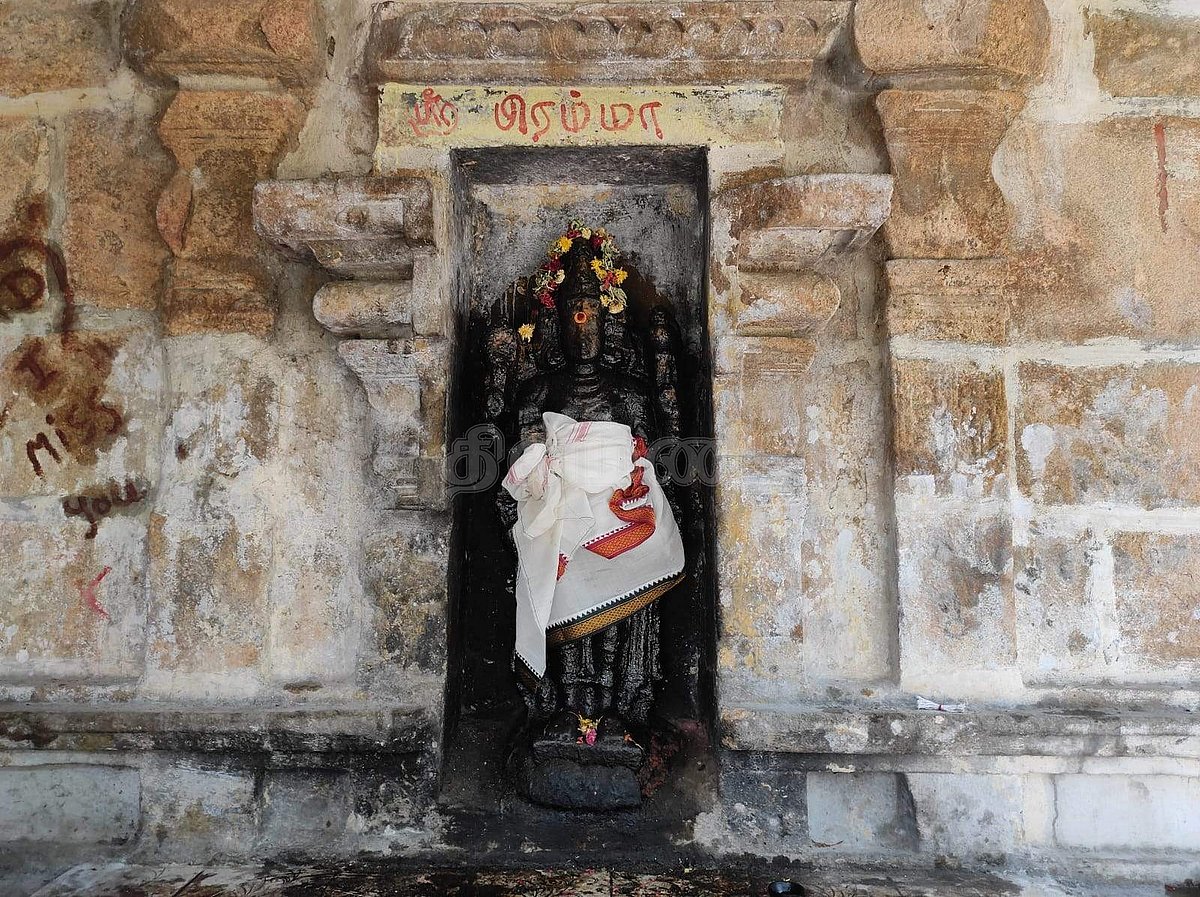 <strong>பிரம்மா</strong>