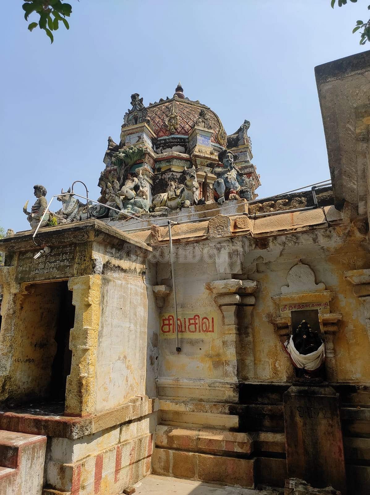 <strong>ரவீசுவரசுவாமி சன்னதி விமானம்</strong>