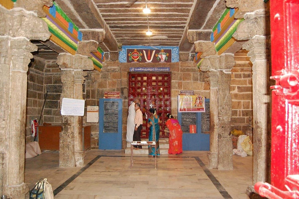 <strong>மணிக்குன்ற பெருமாள் முகப்பு</strong>