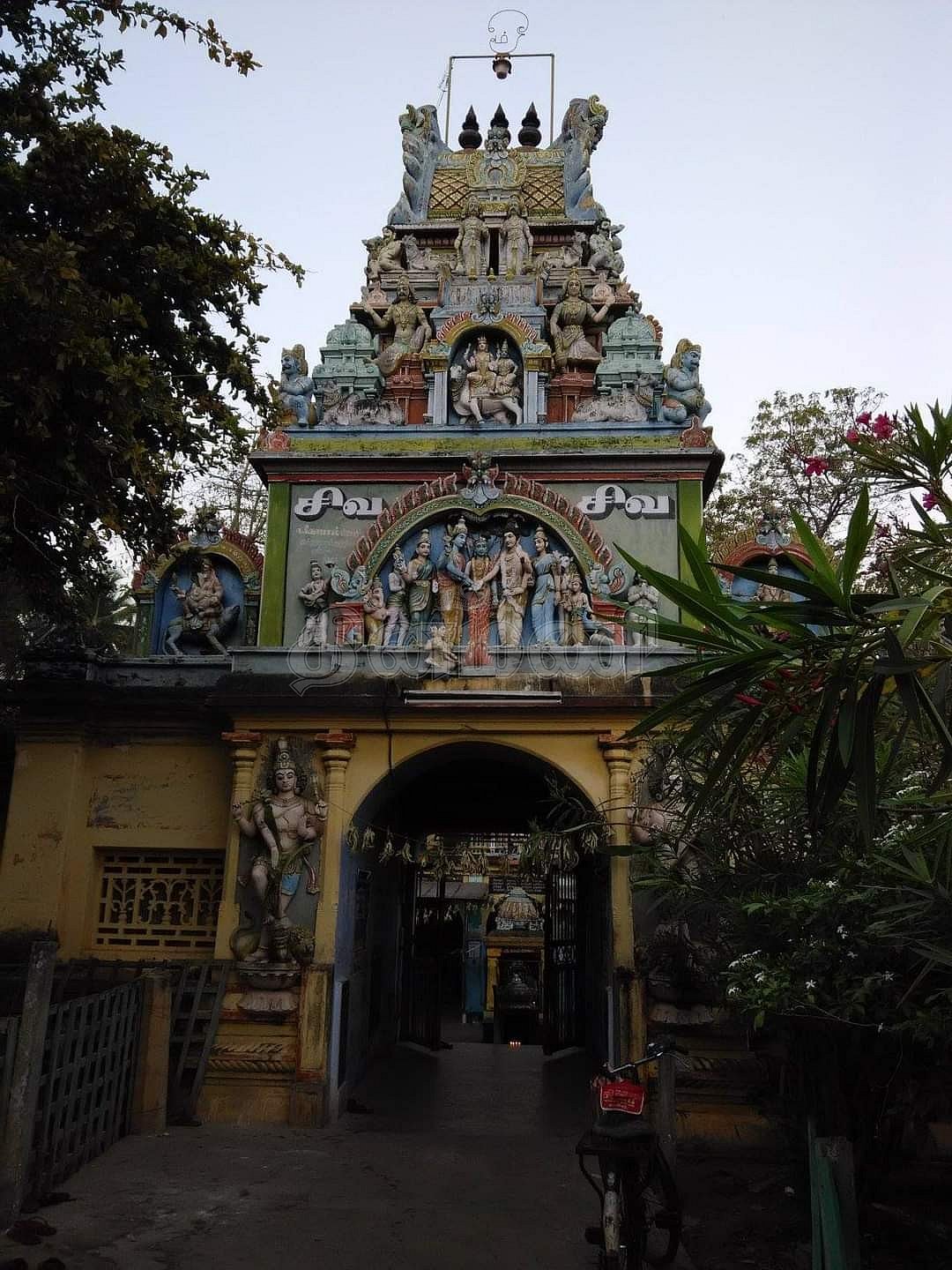 <strong>முசிறி அருள்மிகு சந்திரமௌலீசுவரர் திருக்கோயில்</strong>