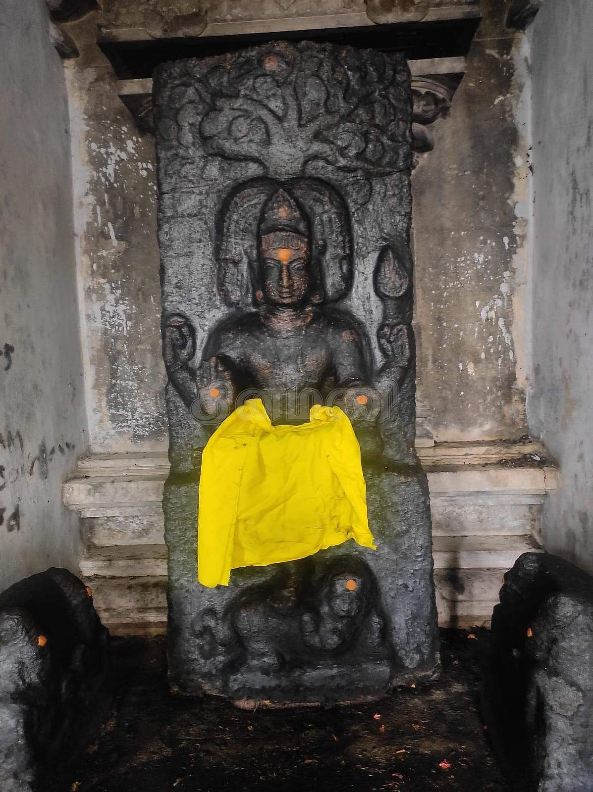 <strong> தட்சிணாமூர்த்தி</strong>