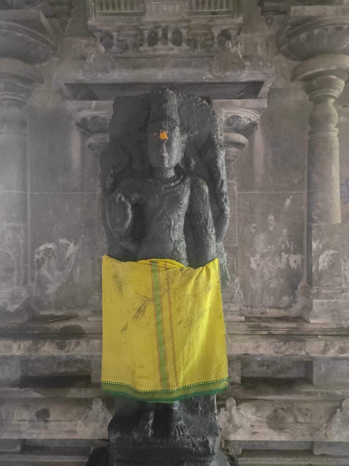 <strong>மகா விஷ்ணு</strong>