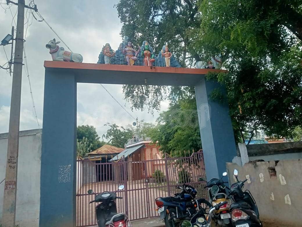 <strong>நுழைவுவாயில்</strong>