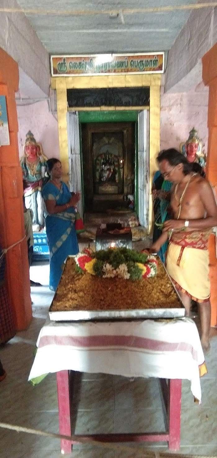 <strong>புளியோதரைத் திருப்பாவாடைத் திருநாள் வழிபாடு</strong>