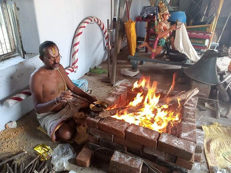 <strong> சுதர்சன ஹோமம்</strong>