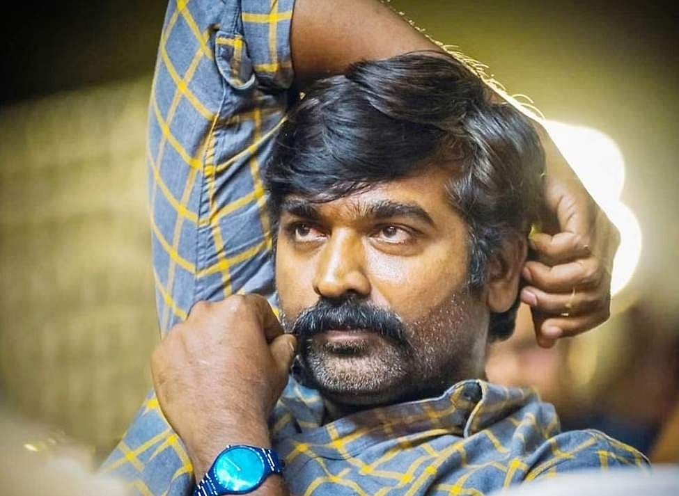 விஜய் சேதுபதி