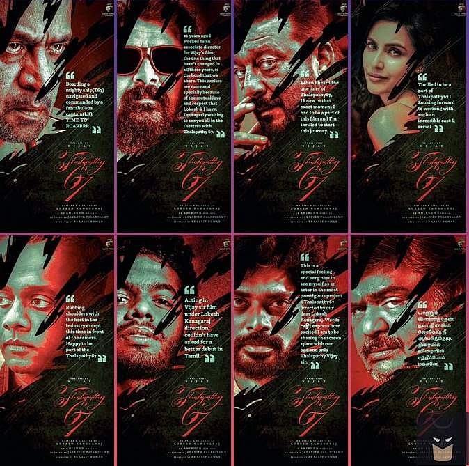 தளபதி 67: அதிகாரப்பூர்வமாக அறிவிக்கப்பட்ட நடிகர்கள் 