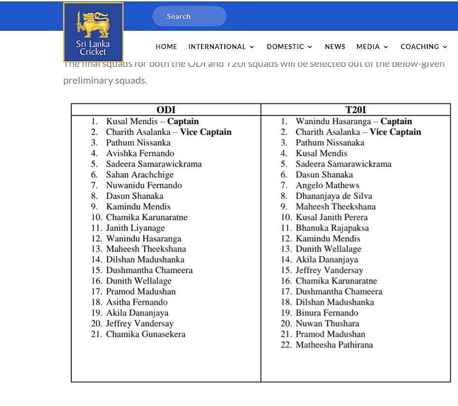 படம்: இலங்கை கிரிக்கெட் வாரியம் இணையதளம்.