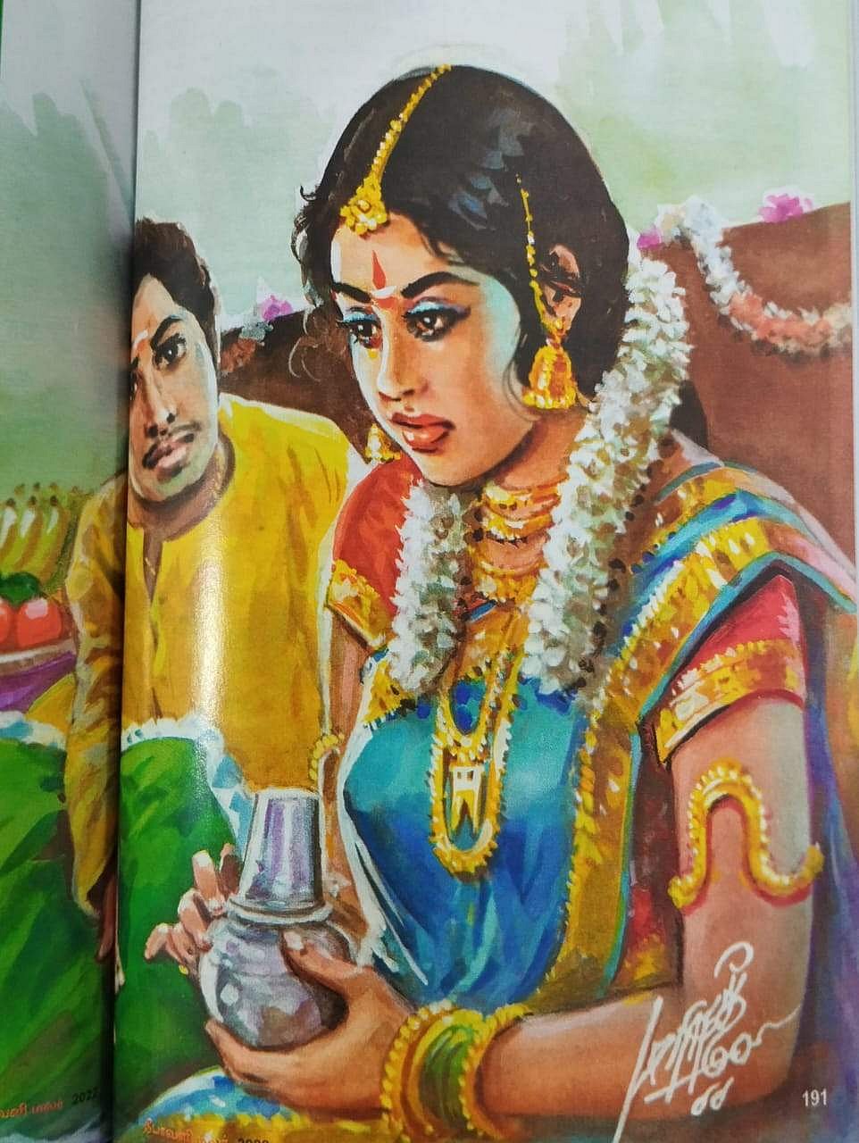 2022 தினமணி தீபாவளி மலரில் கதையொன்றுக்கு ஓவியர் மாருதி வரைந்த ஓவியம்.