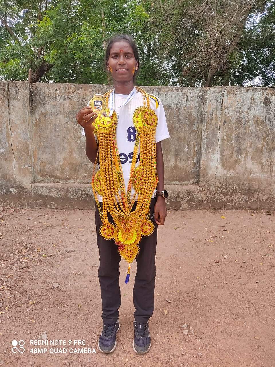 பிரியதர்ஷினி