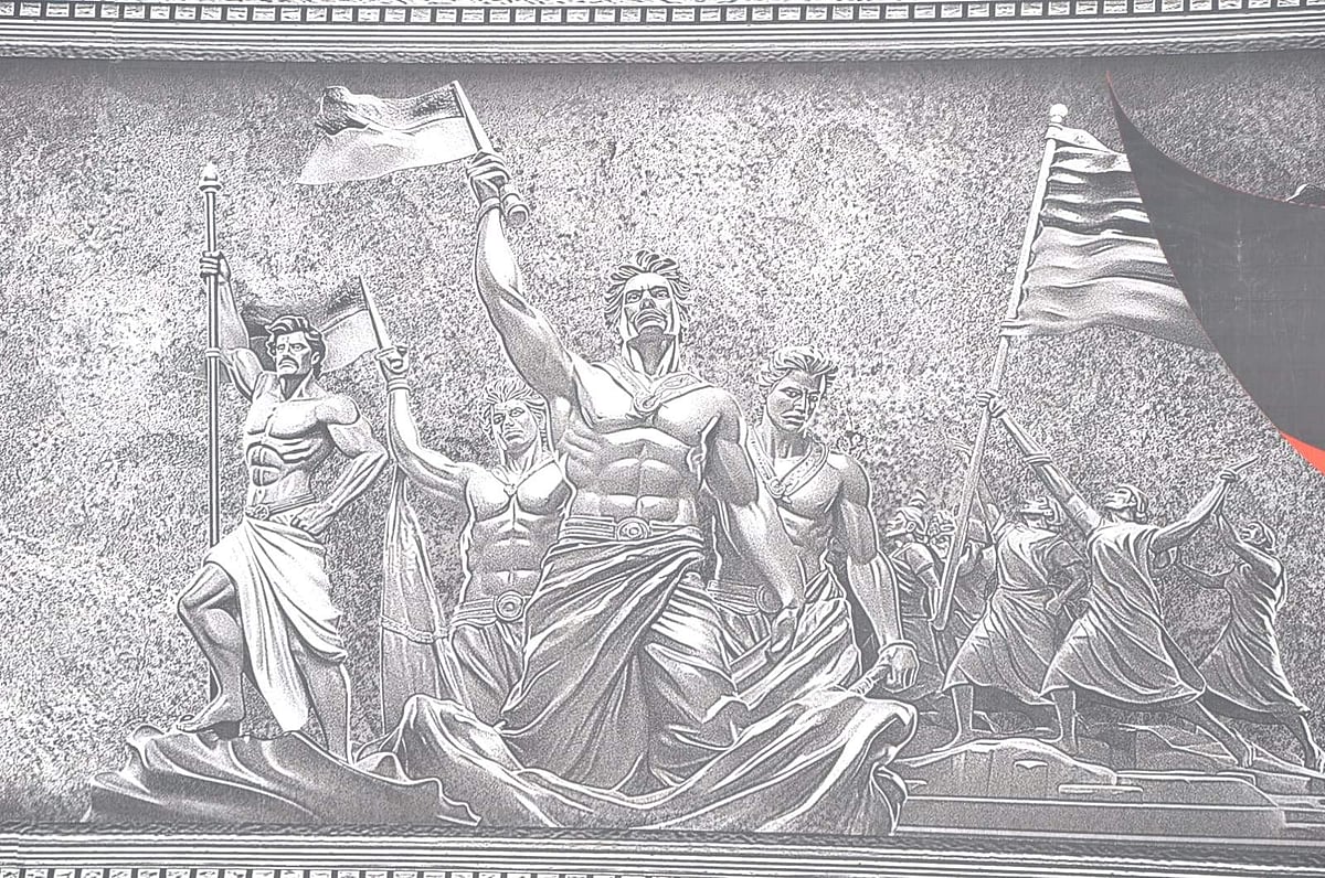 <strong>இளைஞரணி சித்திரிப்பு</strong>