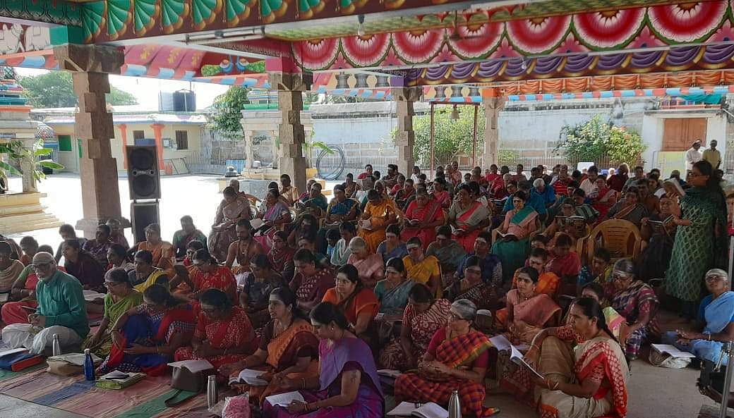 முற்றோதல் நிகழ்ச்சியில் கலந்துகொண்ட மக்கள்