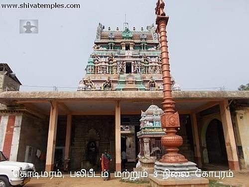 தெய்வ தரிசனம்... கோபம் போக்கும் திருஇடும்பாவனம் சற்குணநாதேசுவரர்!