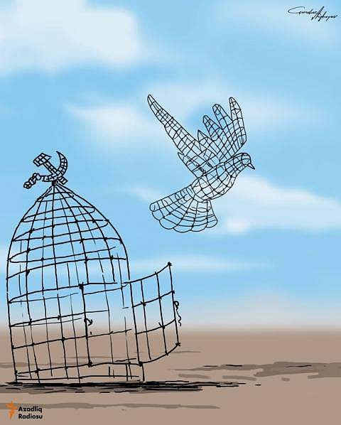 Flying Cage