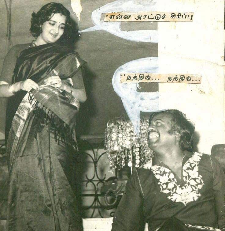 ரஜினி - லதா