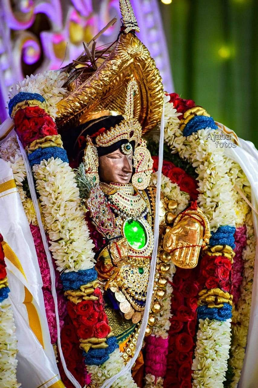 பரவை நாச்சியார்