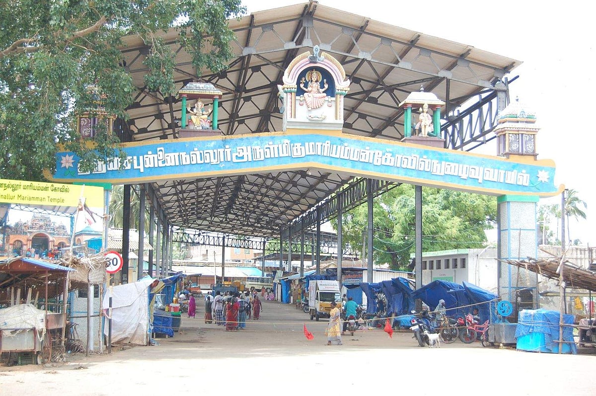 கோயில் நுழைவு வாயில்