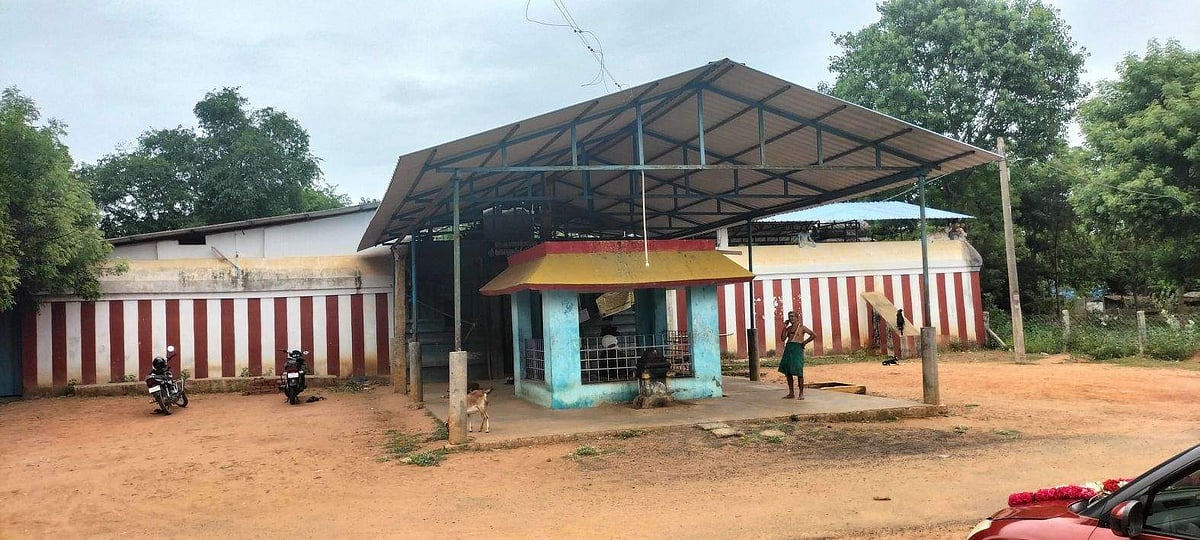 <strong>கோயில் முகப்பு</strong>