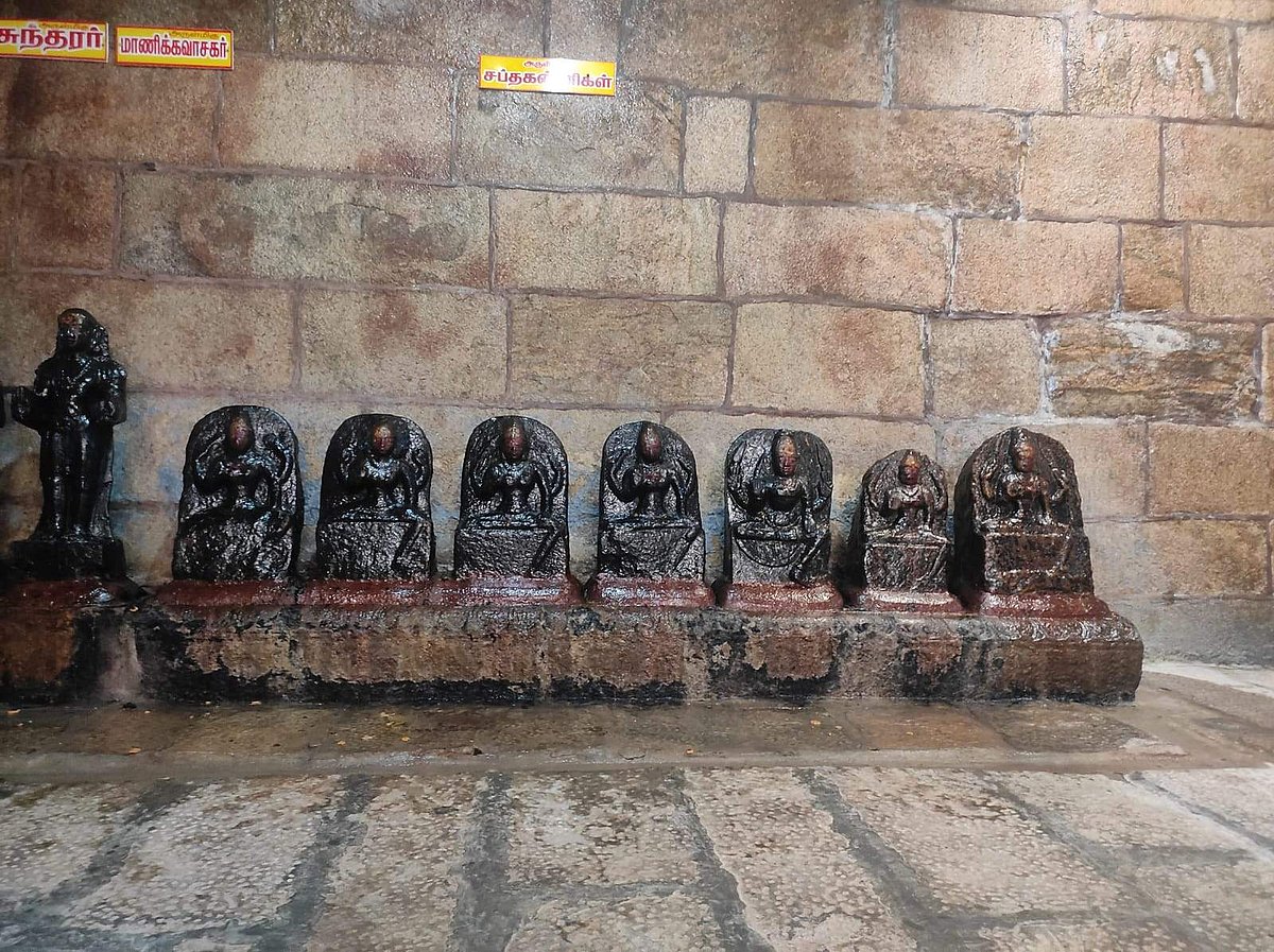 சப்த கன்னிகள்