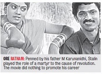 Story image