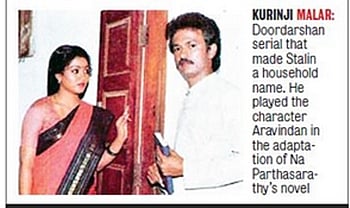Story image