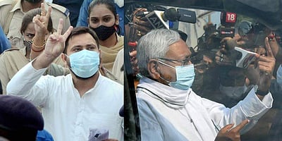 பிகார் பேரவைத் தேர்தல்: செய்திகள் உடனுக்குடன்!